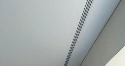 Скрытый карниз